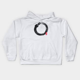 Japanese Enso | paint brush Kids Hoodie